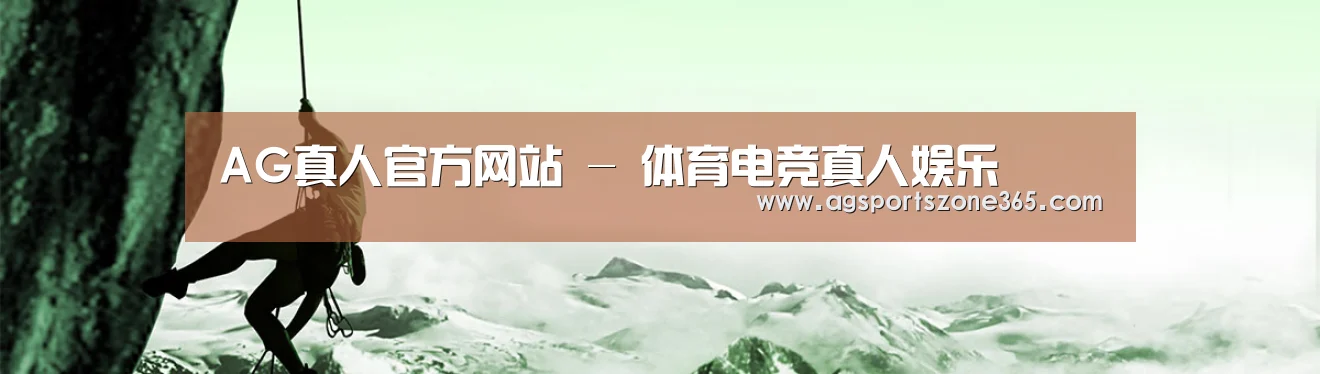 企业文化(图1) 企业文化(图1)