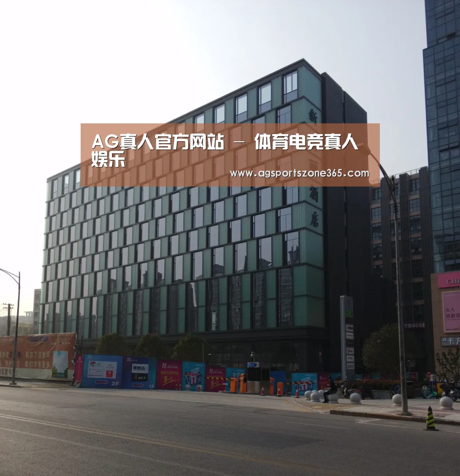 南京新晶丽酒店(图1) 南京新晶丽酒店(图1)