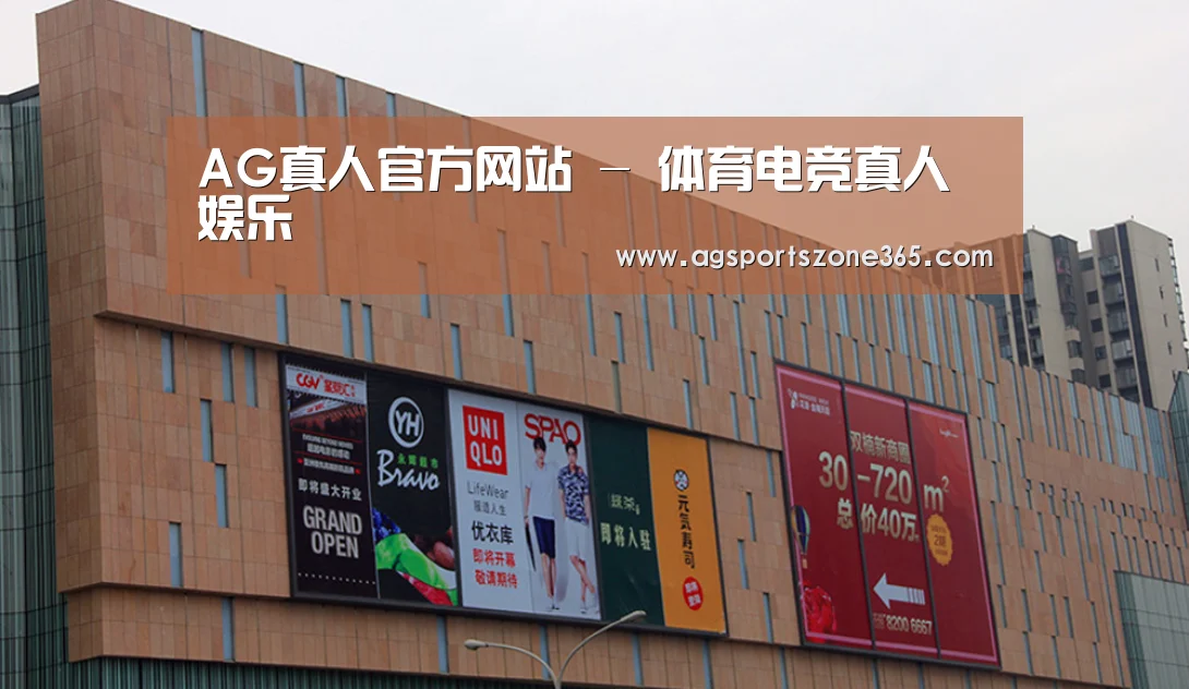 龙湖 · 金楠天街(图1) 龙湖 · 金楠天街(图1)