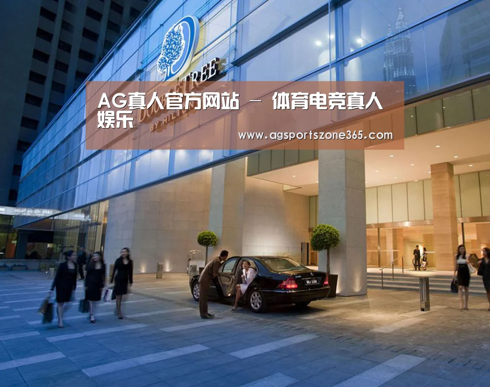 马来西亚希尔顿酒店(图1) 马来西亚希尔顿酒店(图1)