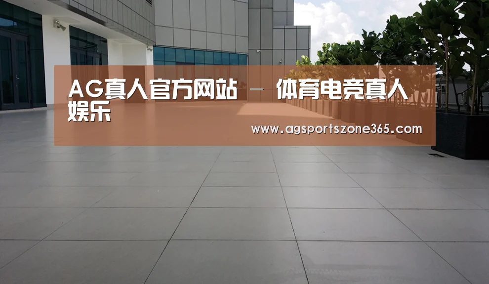 马来西亚希尔顿酒店(图2) 马来西亚希尔顿酒店(图2)