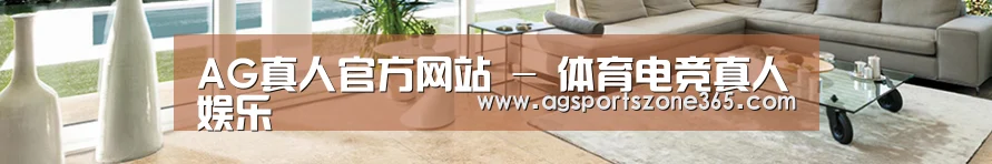响应式中英双语建材展销网站模板