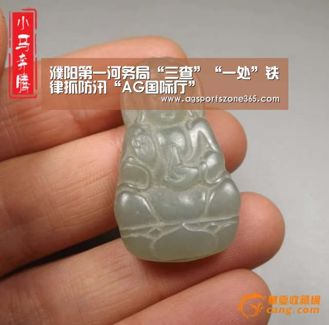 濮阳第一河务局“三查”“一处”铁律抓防汛“AG国际厅”(图2) AG足球
