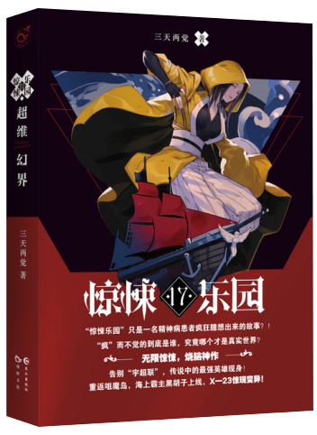 AG足球